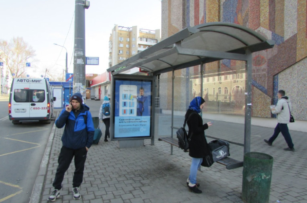 Фотография рекламного носителя, тип: Остановка 1.8x1.2, адрес: Спортивная ул., д.3А, Самара, Самарская область, Россия. Сторона В1 №1080891