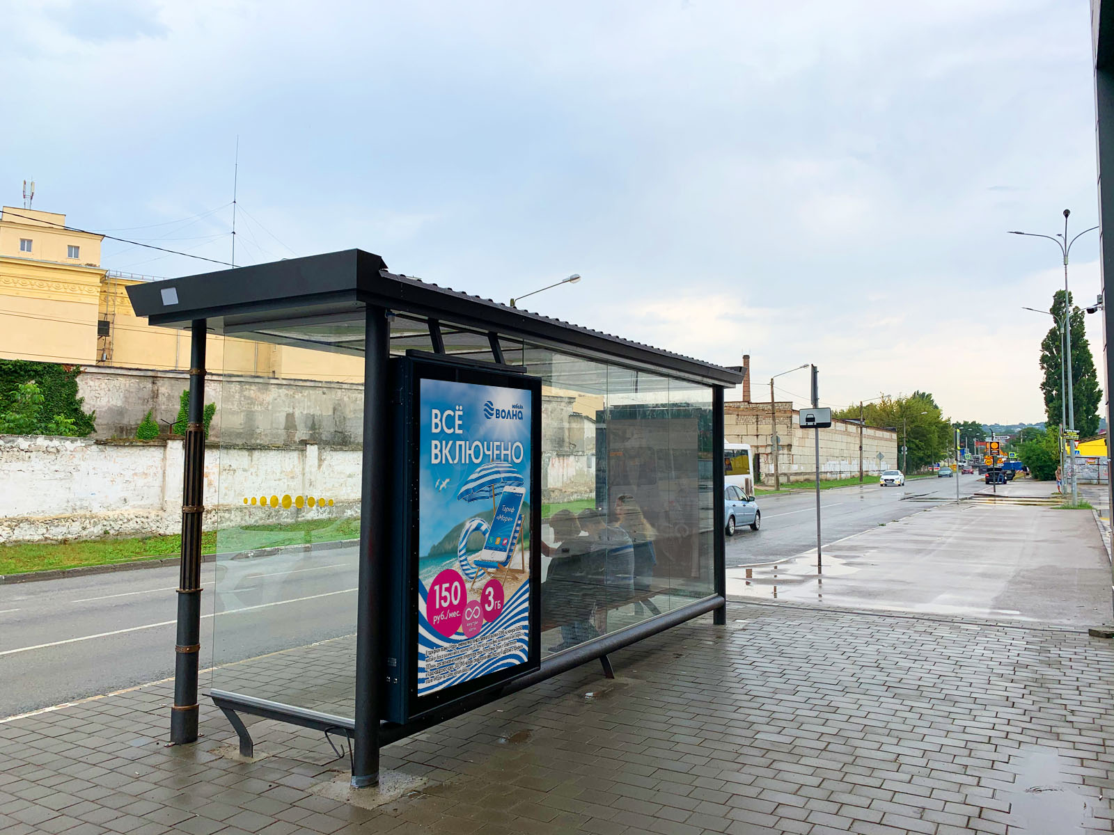 Фотография рекламного носителя, тип: Остановка 1.8x1.2, адрес: Леси Украинки ул., д.1, Симферополь, Республика Крым, Россия. Сторона B2 №843749