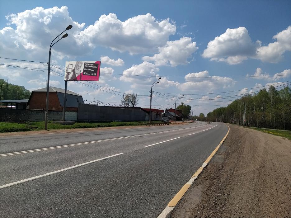 Фотография рекламного носителя, тип: Билборд 3x6, адрес: Горьковское ш., 59 700м, Московская область, Россия. Сторона Б №743469