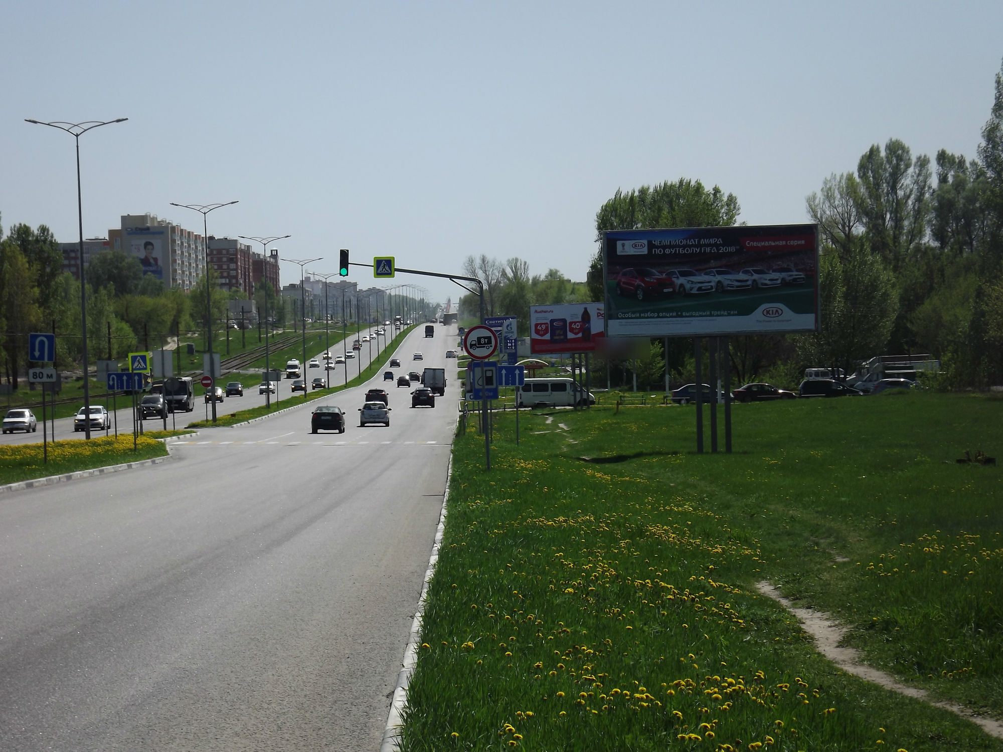 Фотография рекламного носителя, тип: Билборд 3x6, адрес: Алексея Угарова пр-т., оптовый овощноой рынок, поз.1, Старый Оскол, Белгородская область, Россия. Сторона A №567100