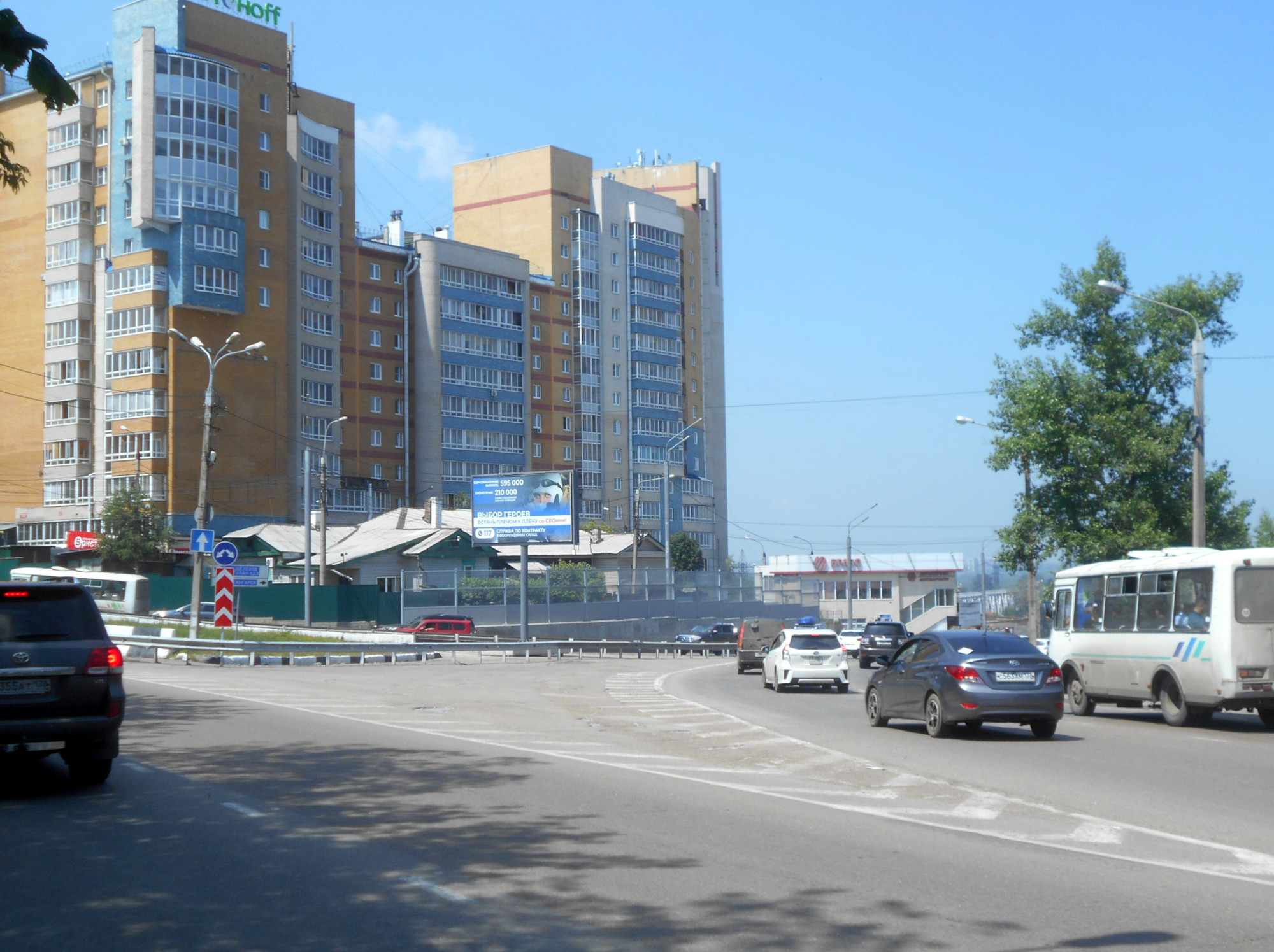 Фотография рекламного носителя, тип: Билборд 3x6, адрес: Джамбула ул. (развязка Иркутского моста) (Digital), Иркутск, Иркутская область, Россия. Сторона Б №1095163