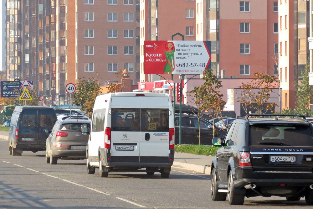 Фотография рекламного носителя, тип: Нестандартный билборд, адрес: Ленинградская ул., д.7, к.2, Кудрово, Ленинградская область, Россия. Сторона A №717319