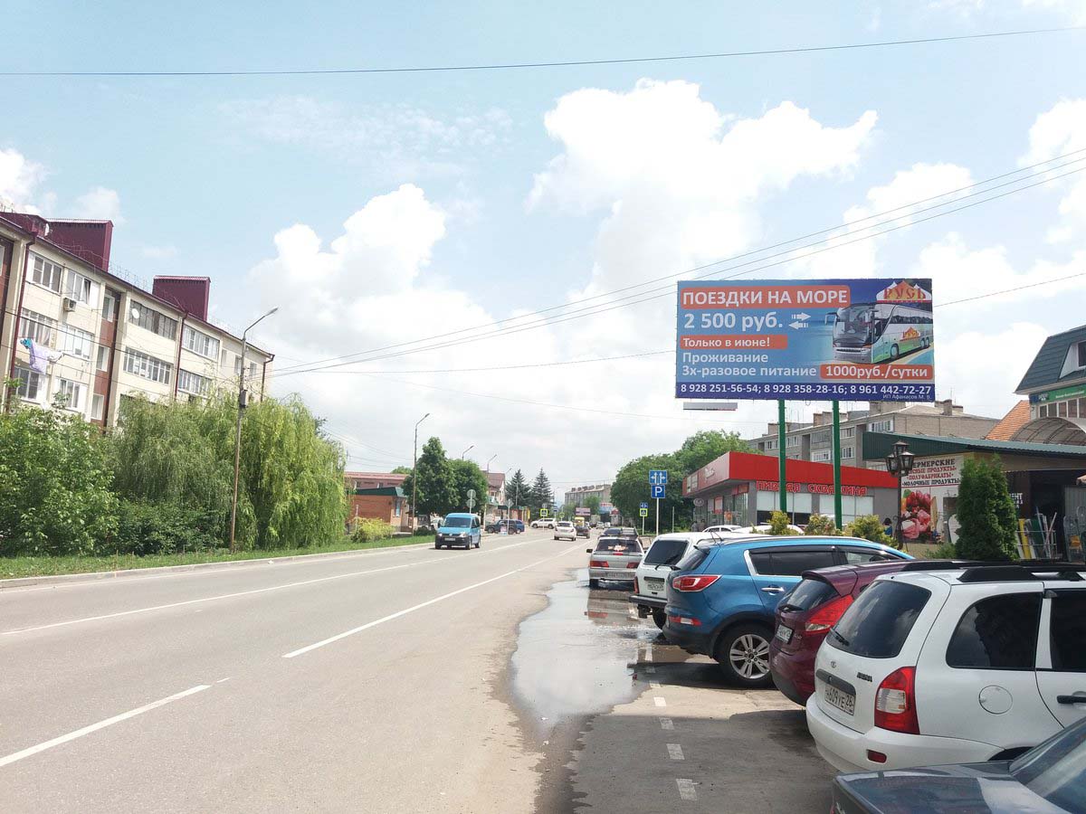 Фотография рекламного носителя, тип: Билборд 3x6, адрес: Гагарина ул., д.11, Ессентуки, Ставропольский край, Россия. Сторона A №947736