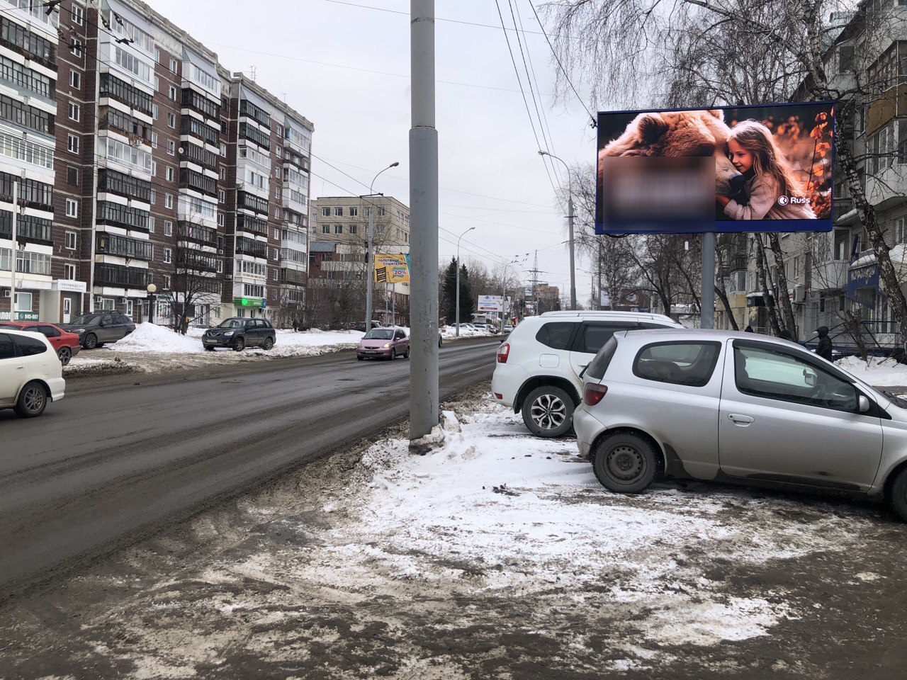 Фотография рекламного носителя, тип: Билборд 3x6, адрес: Фрунзе пр-т., д.105, Томск, Томская область, Россия. Сторона А1 №1077720