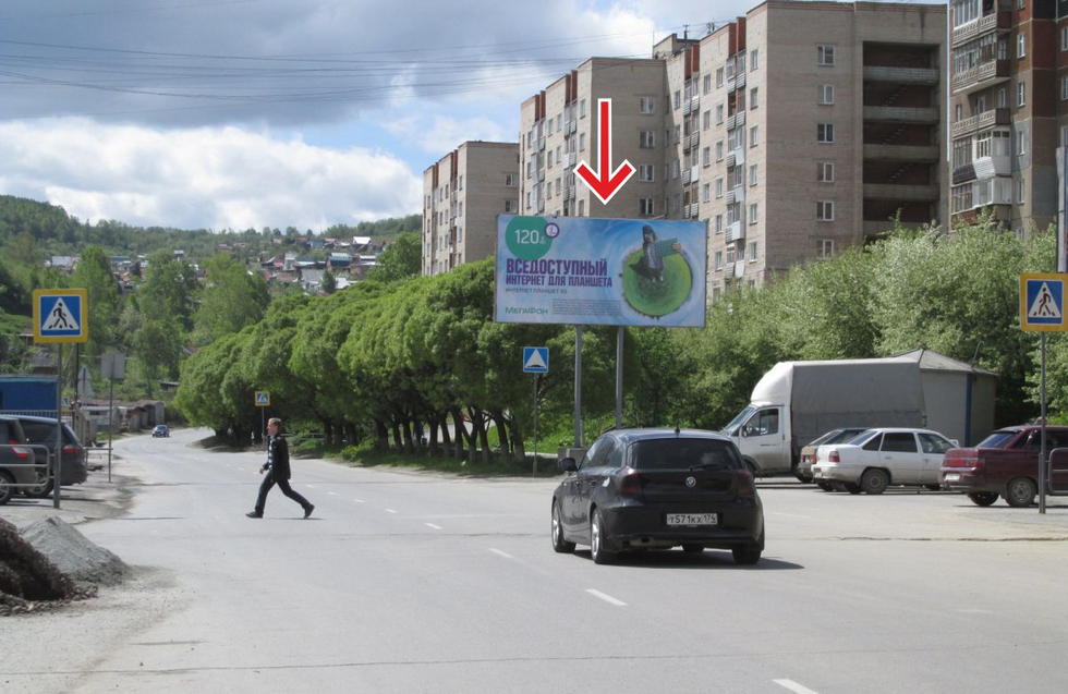 Фотография рекламного носителя, тип: Билборд 3x6, адрес: 2-я Нижнезаводская ул., д.57, Златоуст, Челябинская область, Россия. Сторона А №377557