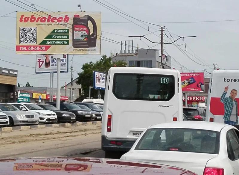 Фотография рекламного носителя, тип: Билборд 3x6, адрес: Танкистов_маг. Хозяин, Саратов, Саратовская область, Россия. Сторона Б №1078182