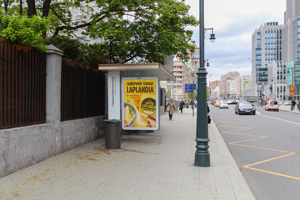 Фотография рекламного носителя, тип: Остановка 1.8x1.2, адрес: Дмитровка М. ул., Москва, Россия. Сторона Б №870256