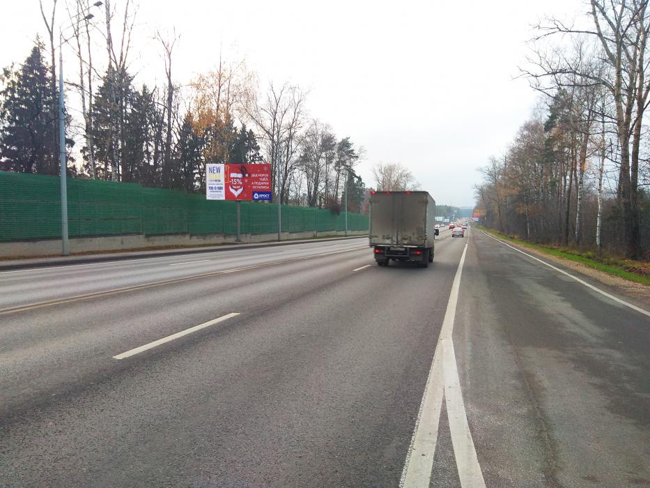 Фотография рекламного носителя, тип: Билборд 3x6, адрес: Волоколамское ш., 29 350м, Красногорск, Московская область, Россия. Сторона Б №722676