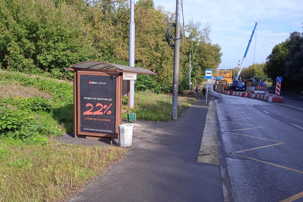 Фотография рекламного носителя, тип: Остановка 1.8x1.2, адрес: Кантемировская ул., д.60, Москва, Россия. Сторона Б №927522