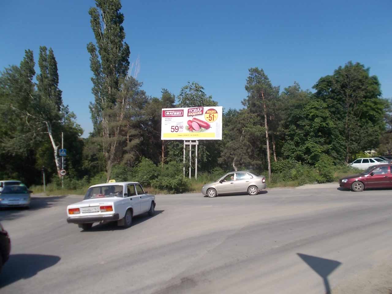 Фотография рекламного носителя, тип: Билборд 3x6, адрес: Ростовский выезд., д.1 Х Селикатной ул., Новочеркасск, Ростовская область, Россия. Сторона А №1093251