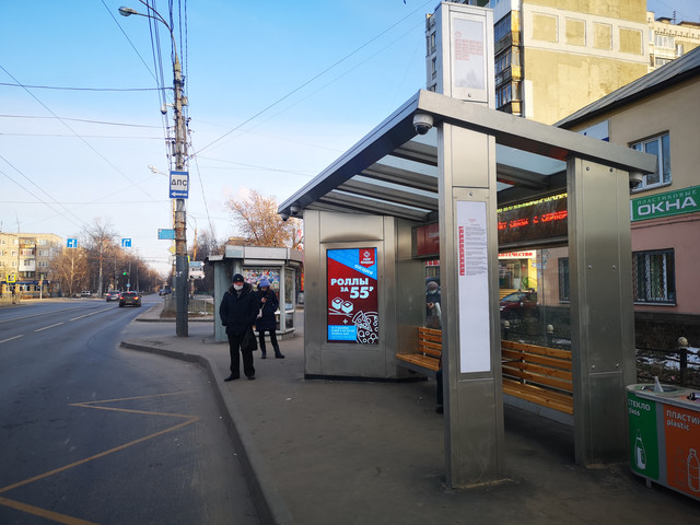 Фотография рекламного носителя, тип: Остановка, адрес: Дьяконова ул., ост. Стадион Северный, Нижний Новгород, Нижегородская область, Россия. Сторона A+B №870042