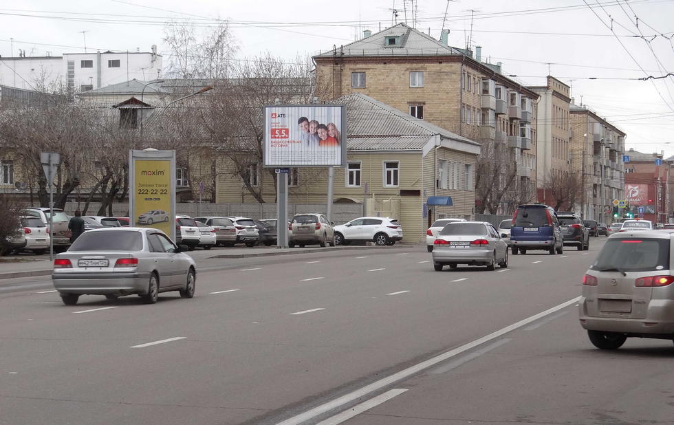 Фотография рекламного носителя, тип: Ситиборд 2.7x3.7, адрес: Ленина ул., д.37, Красноярск, Красноярский край, Россия. Сторона А1-А3 №534608