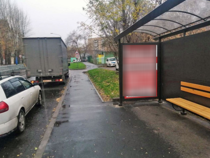 Фотография рекламного носителя, тип: Остановка 1.8x1.2, адрес: Анатолия Гладкова ул., д.21, Красноярск, Красноярский край, Россия. Сторона А №848315