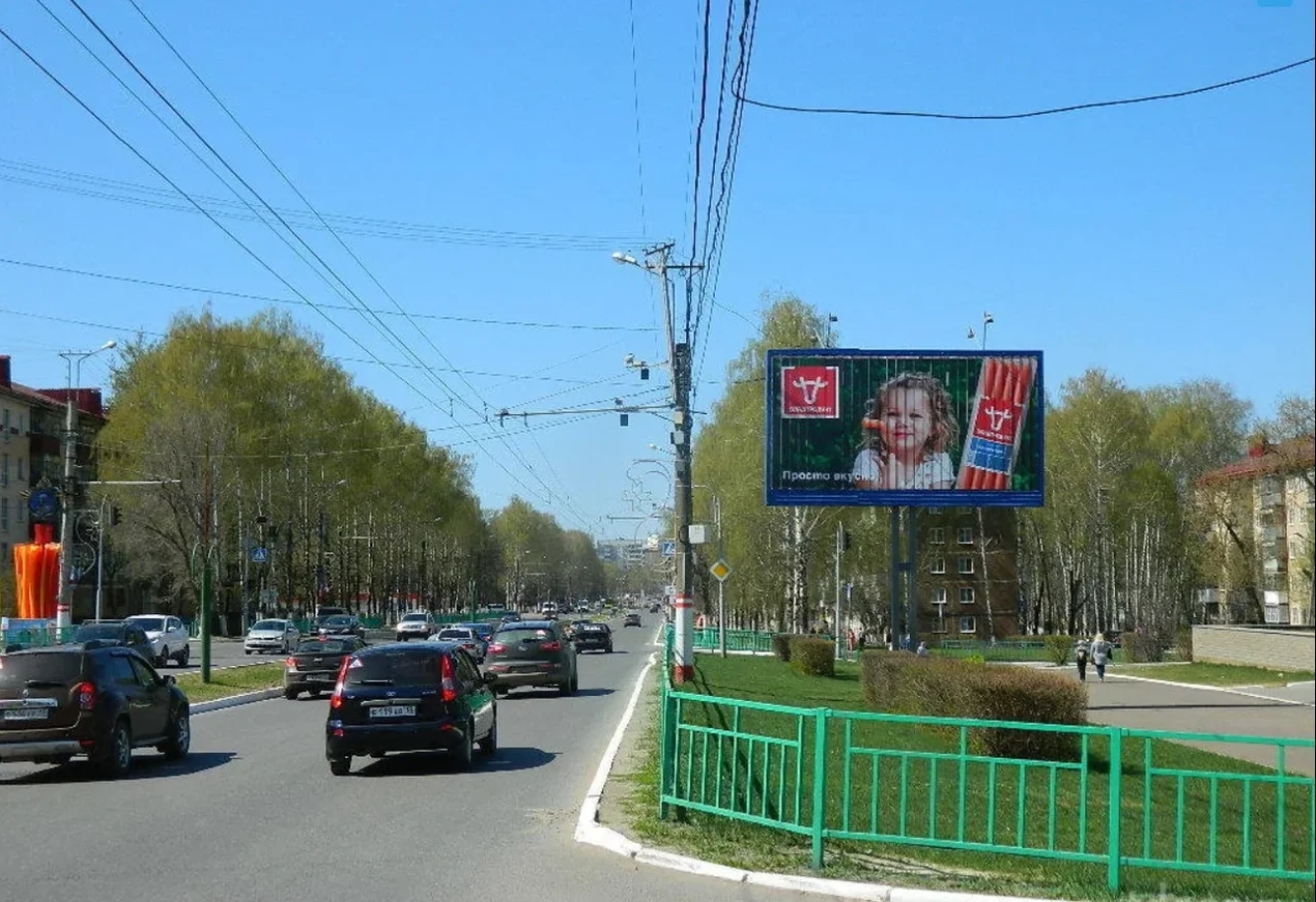 Фотография рекламного носителя, тип: Билборд 3x6, адрес: 50 лет Октября пр-т., Саранск, Республика Мордовия, Россия. Сторона A1-A3 №833172