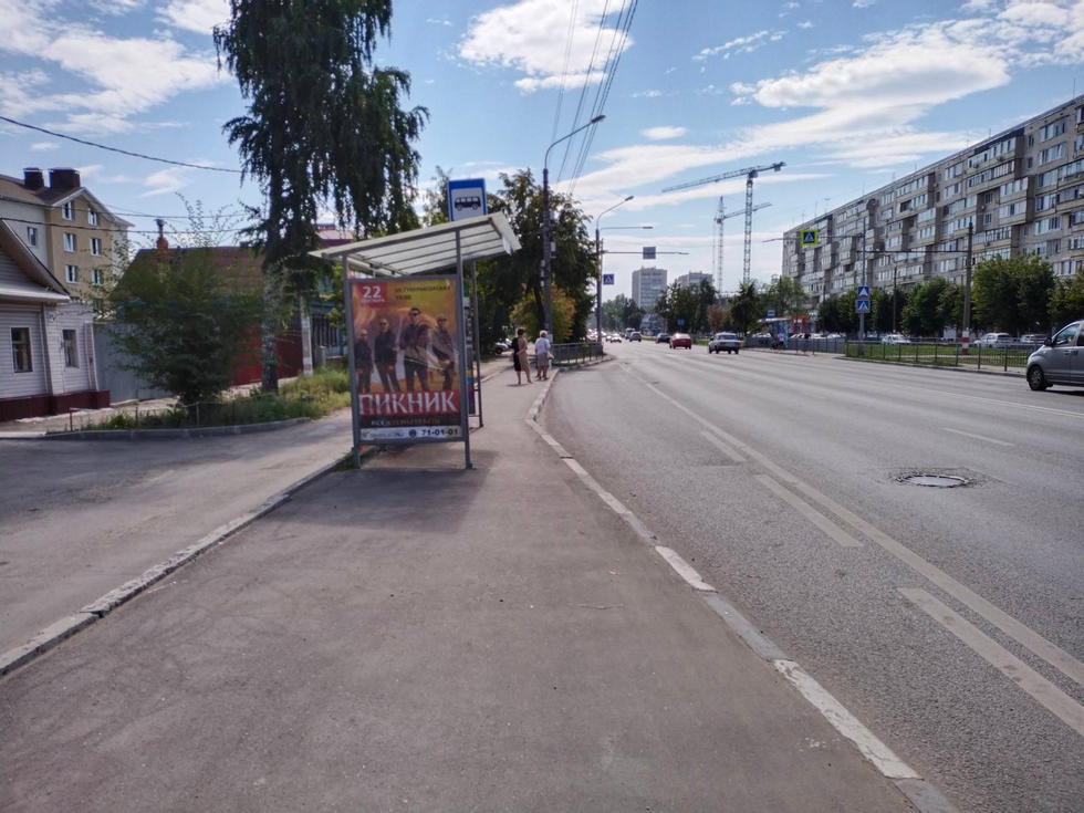 Фотография рекламного носителя, тип: Остановка, адрес: Кирова ул., д.89, Ульяновск, Ульяновская область, Россия. Сторона Б №1027910