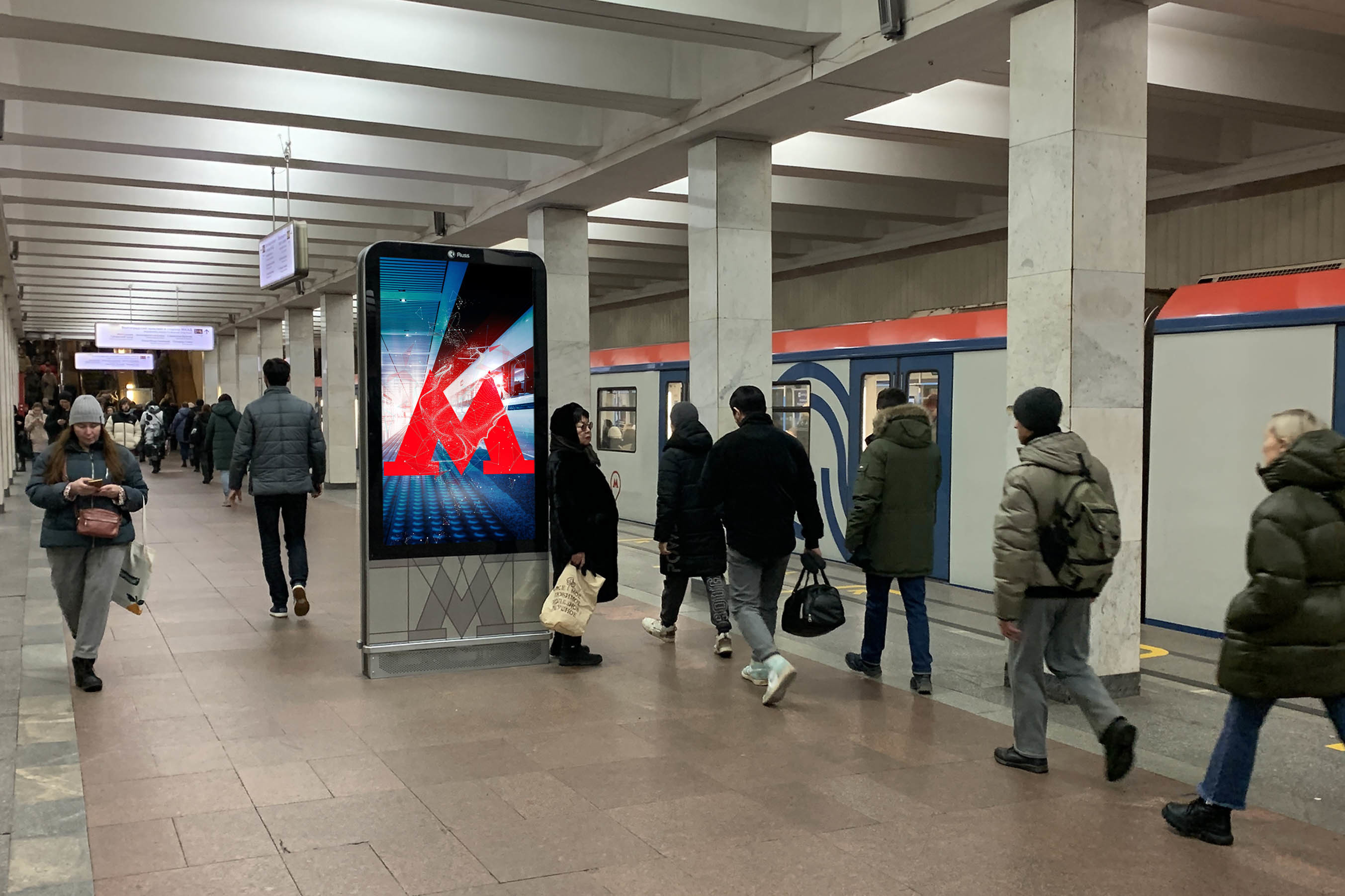 Фотография рекламного носителя, тип: Видеоэкран, адрес: Станция метро «Кузьминки», линия Таганско-Краснопресненская, Москва, Россия. Сторона/вариант А2 №1076392