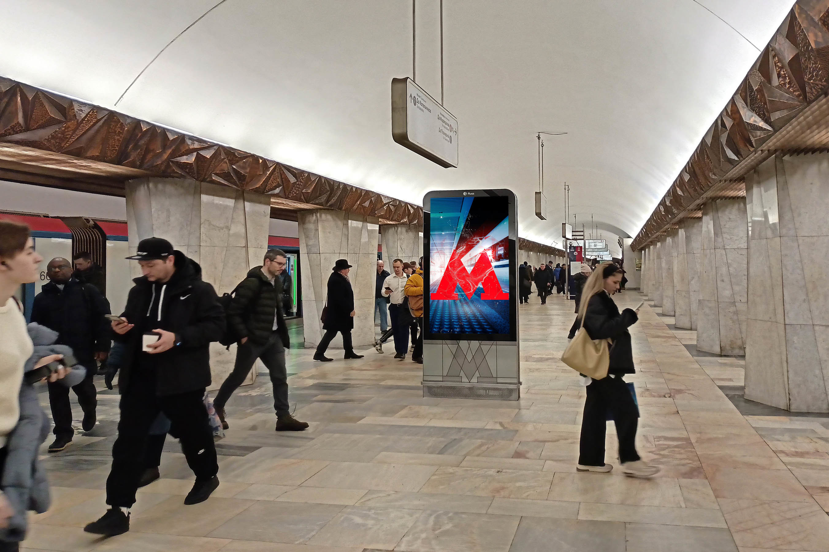 Фотография рекламного носителя, тип: Видеоэкран, адрес: Станция метро «Китай-город», линия Таганско-Краснопресненская, Москва, Россия. Сторона/вариант А1 №1076366