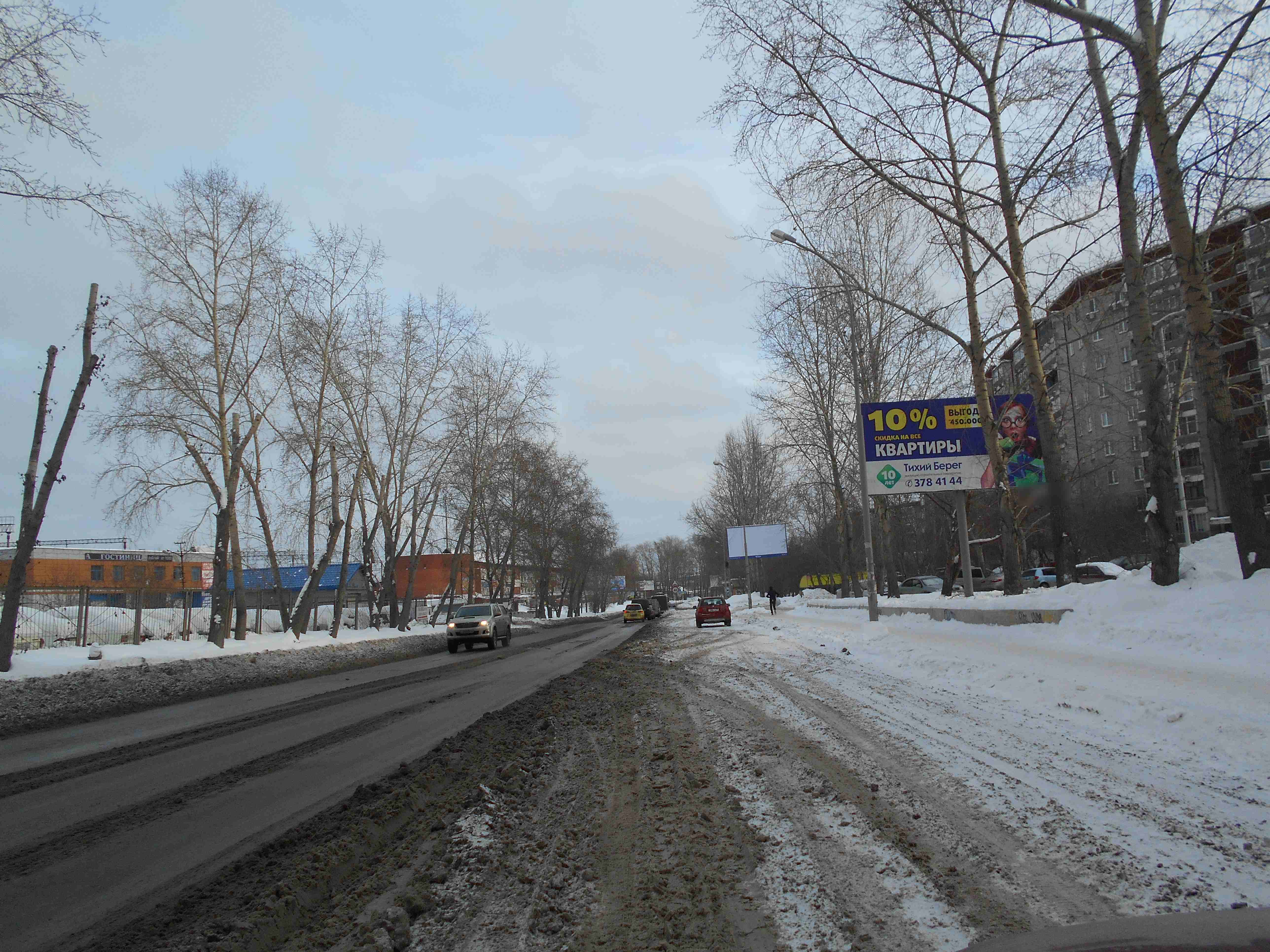 Фотография рекламного носителя, тип: Билборд 3x6, адрес: Черепанова ул., д.12, Екатеринбург, Свердловская область, Россия. Сторона А №548748