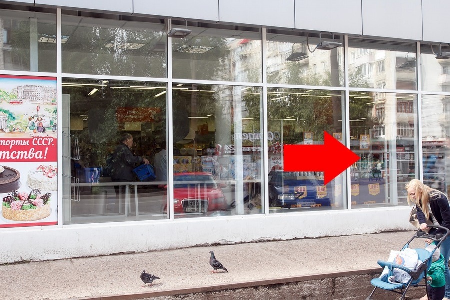 Фотография рекламного носителя, тип: Нестандартный ситиформат, адрес: Попова ул., д.29, Киров, Кировская область, Россия. Сторона А4 №547115