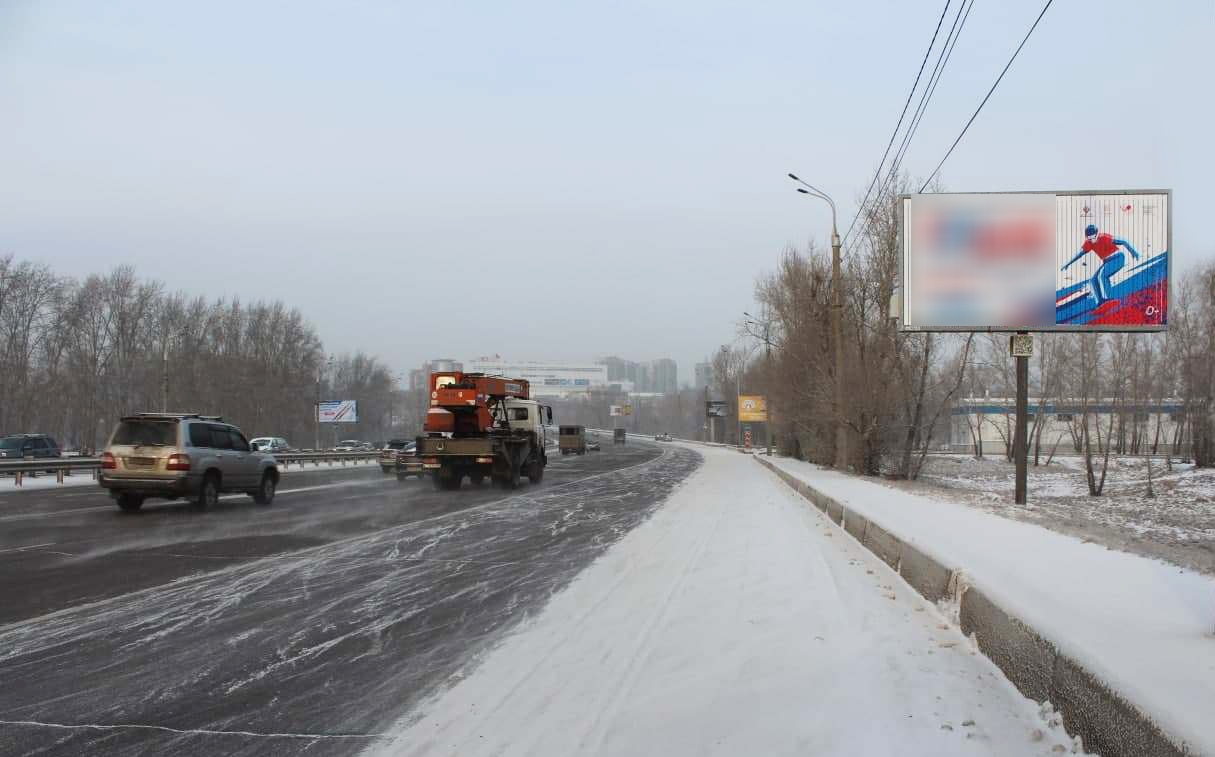 Фотография рекламного носителя, тип: Билборд 3x6, адрес: Татышев остров, 78 м до въезд-выезд с острова, Красноярск, Красноярский край, Россия. Сторона А1-А3 №819892