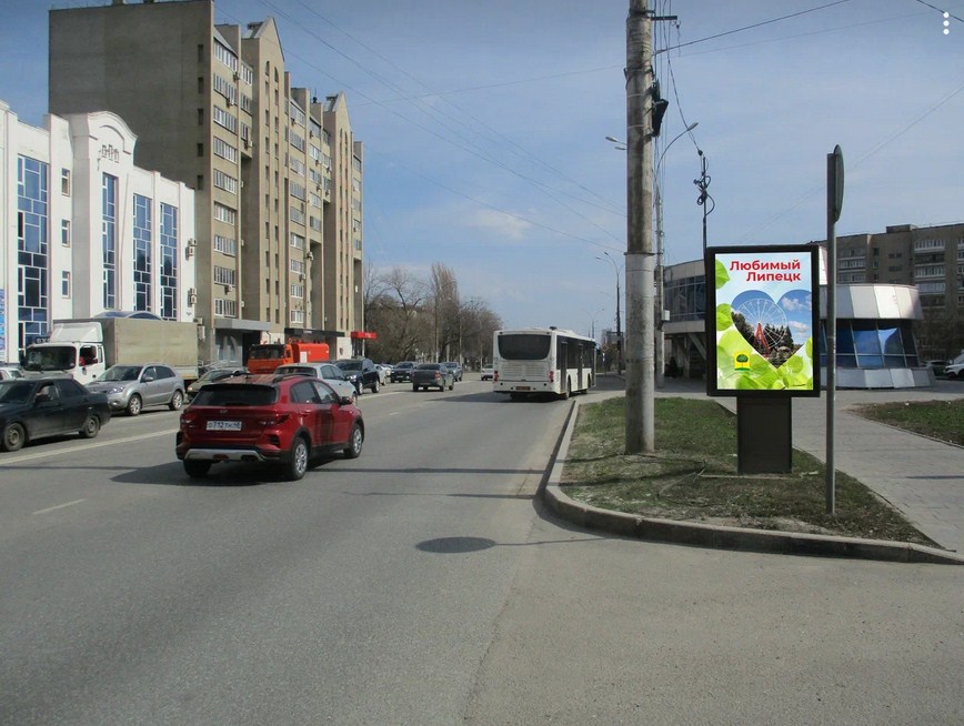 Фотография рекламного носителя, тип: Ситиформат 1.8x1.2, адрес: Неделина ул., поз.1, Липецк, Липецкая область, Россия. Сторона A №1055453