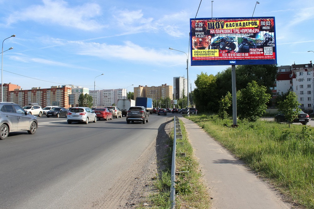 Фотография рекламного носителя, тип: Билборд 3x6, адрес: Муромское ш. Х Касимовское ш., д.67, корп.2, Рязань, Рязанская область, Россия. Сторона А1 №1051887