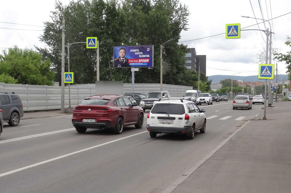 Фотография рекламного носителя, тип: Билборд 3x6, адрес: Брянская ул., д.218, Красноярск, Красноярский край, Россия. Сторона B №572190