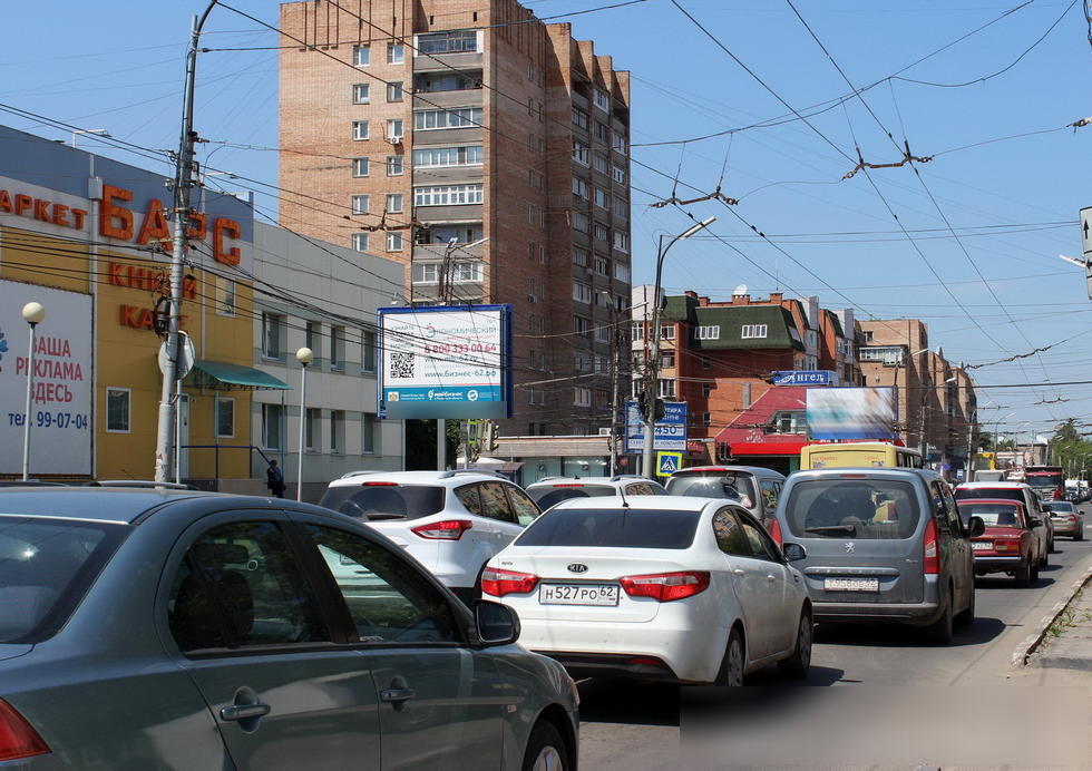 Фотография рекламного носителя, тип: Ситиборд 2.7x3.7, адрес: Грибоедова ул. Х Есенина ул., д.13, Рязань, Рязанская область, Россия. Сторона Б №330514