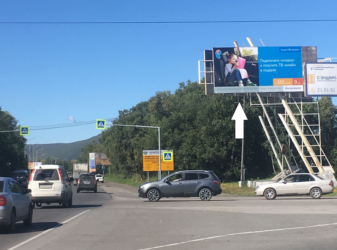 Фотография рекламного носителя, тип: Билборд 4x8, адрес: Магистральная ул., д.29, поз.1, Петропавловск-Камчатский, Камчатский край, Россия. Сторона А №777501