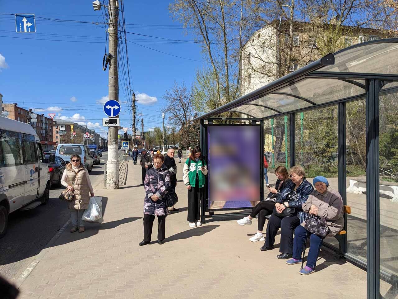 Фотография рекламного носителя, тип: Остановка 1.8x1.2, адрес: Победы пр-т., д.19, Тверь, Тверская область, Россия. Сторона А №1059682