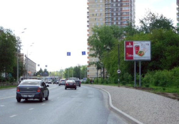 Фотография рекламного носителя, тип: Ситиборд 2.7x3.7, адрес: Малкова ул., д.14, Пермь, Пермский край, Россия. Сторона A1 №769827