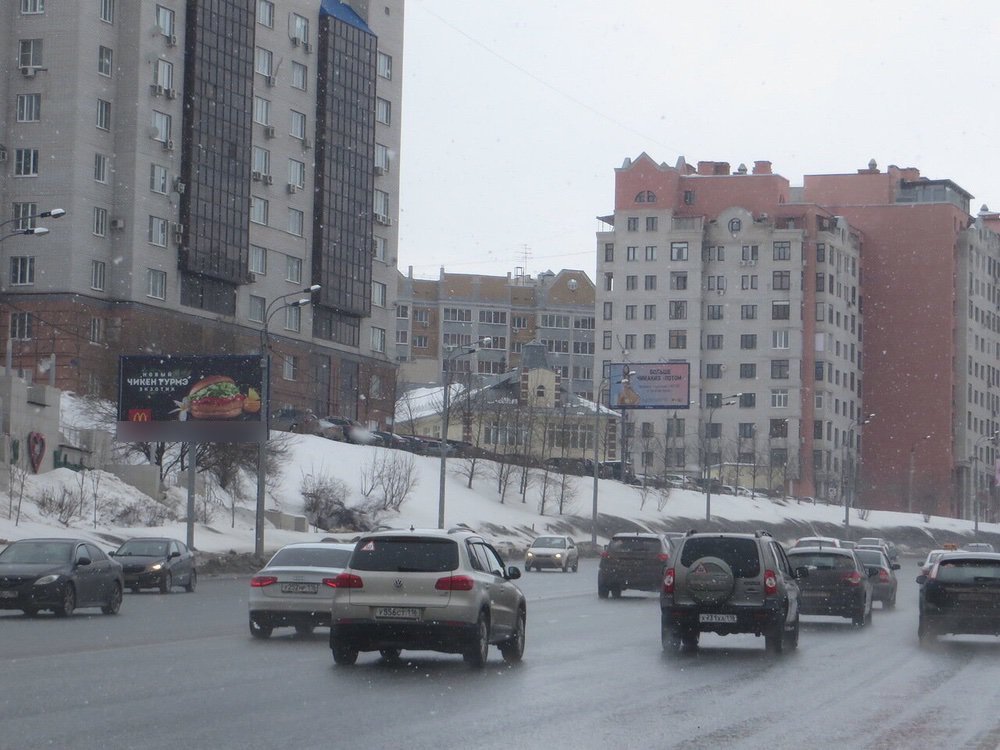 Фотография рекламного носителя, тип: Билборд 3x6, адрес: Вишневского ул., д.26, Казань, Республика Татарстан, Россия. Сторона B №761118
