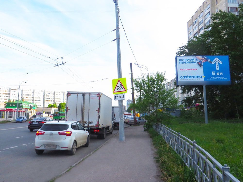 Фотография рекламного носителя, тип: Билборд 3x6, адрес: Фучика ул., д.64, корп.З, Казань, Республика Татарстан, Россия. Сторона А №761299