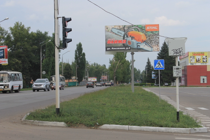 Фотография рекламного носителя, тип: Билборд 3x6, адрес: Энтузиастов ул., д.1, поз.2, Балашов, Саратовская область, Россия. Сторона А №837781