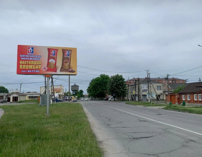 Фотография рекламного носителя, тип: Билборд 3x6, адрес: Коминтерна ул. Х Терский пер., Беслан, Республика Северная Осетия – Алания, Россия. Сторона Б №451627