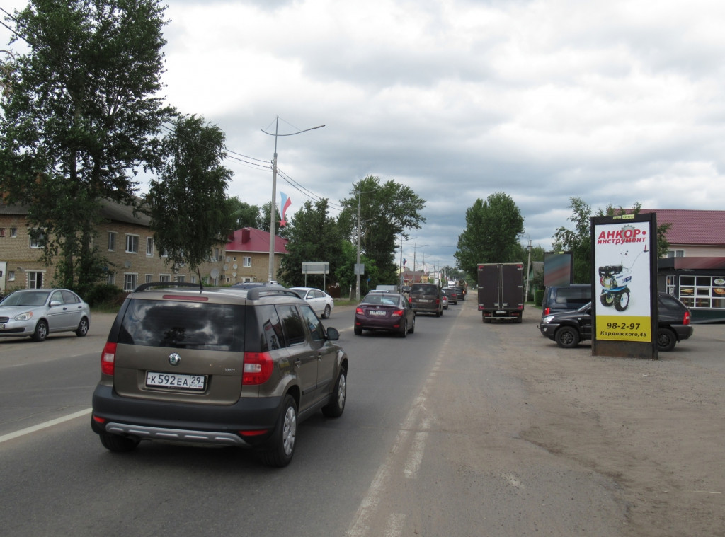 Фотография рекламного носителя, тип: Пиллар 3x1.4, адрес: Кардовского ул. Х Большая Крестьянка ул., д.1, поз.1, Переславль-Залесский, Ярославская область, Россия. Сторона А3 №551714