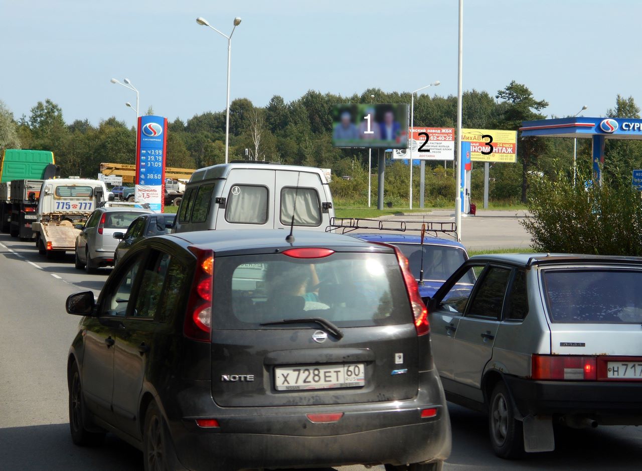 Фотография рекламного носителя, тип: Билборд 3x6, адрес: Н.Васильева ул., д.91, поз.1, Псков, Псковская область, Россия. Сторона А №626611