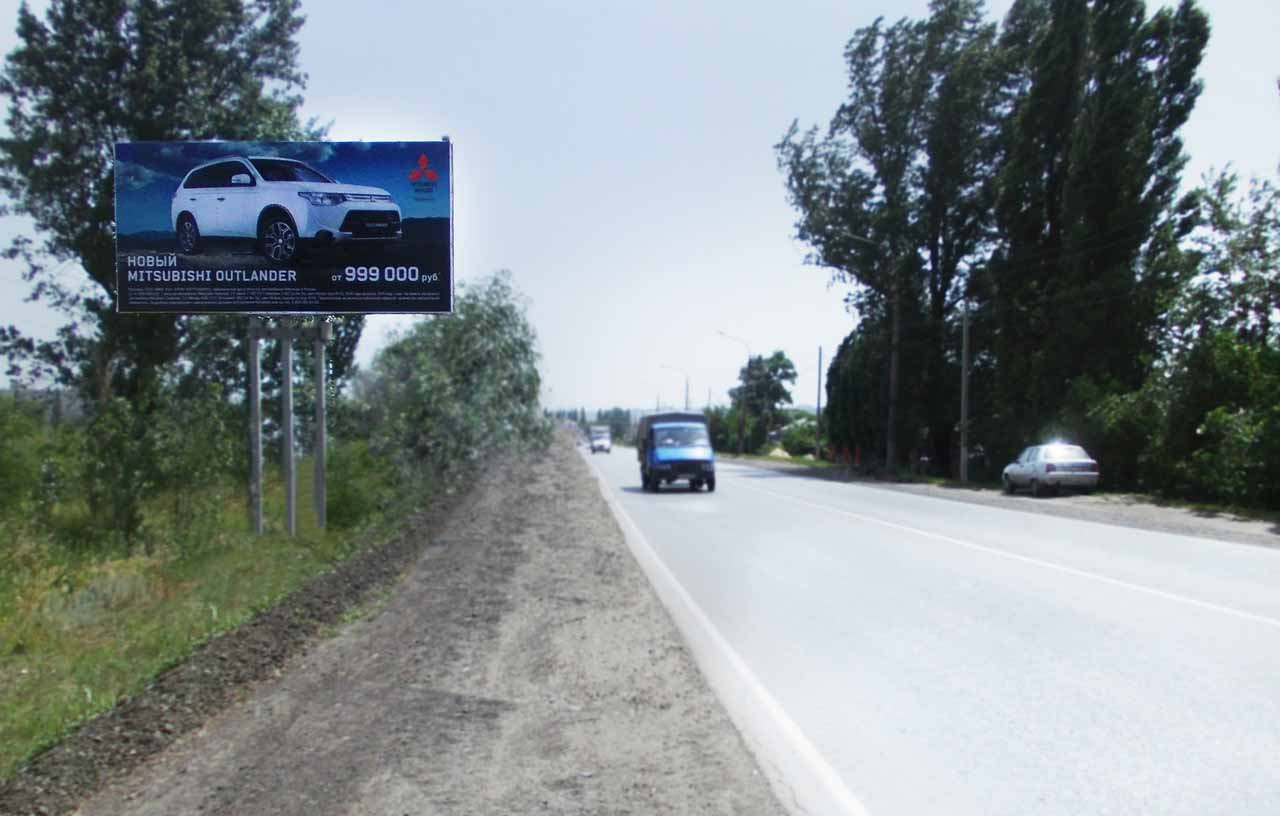 Фотография рекламного носителя, тип: Билборд 3x6, адрес: Харьковская ул., р-н ЖБИ, поз.1, Новочеркасск, Ростовская область, Россия. Сторона Б №1093248