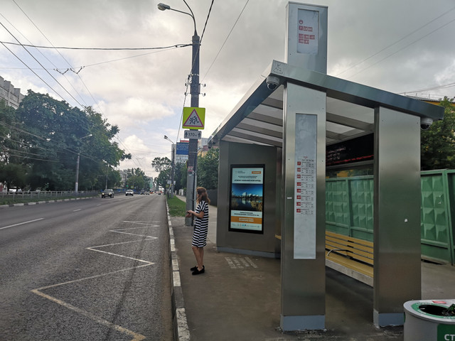 Фотография рекламного носителя, тип: Остановка, адрес: Июльских дней ул., ост. Больница №2, поз.1, Нижний Новгород, Нижегородская область, Россия. Сторона A+B №869977