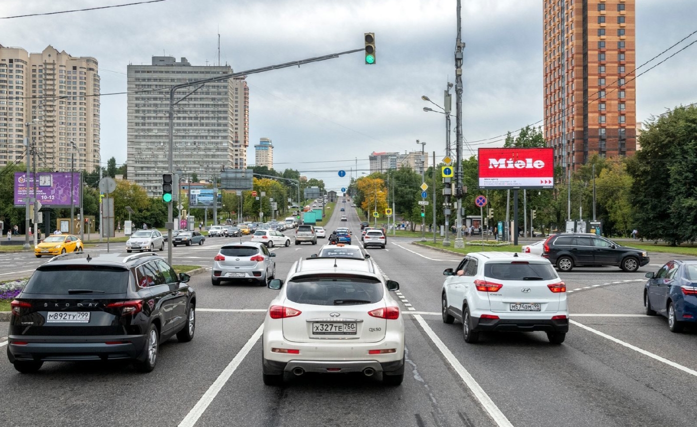 Фотография рекламного носителя, тип: Билборд 3x6, адрес: Профсоюзная ул., д.26-28/53 Х Нахимовский пр-т., Москва, Россия. Сторона Аh1-Аh4 №939927