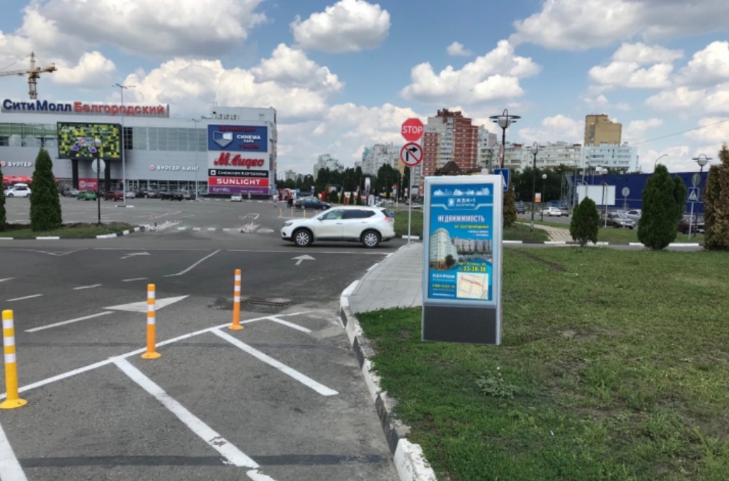 Фотография рекламного носителя, тип: Ситиформат 1.8x1.2, адрес: Щорса ул., д.64, ТЦ«СИТИМОЛЛ Белгородский», поз.3, Белгород, Белгородская область, Россия. Сторона A №837692