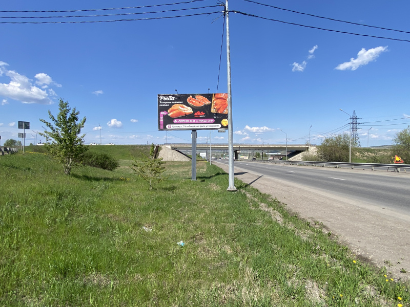 Фотография рекламного носителя, тип: Билборд 3x6, адрес: Енисейский тракт, 70м до путепровода, Красноярск, Красноярский край, Россия. Сторона Б №779933