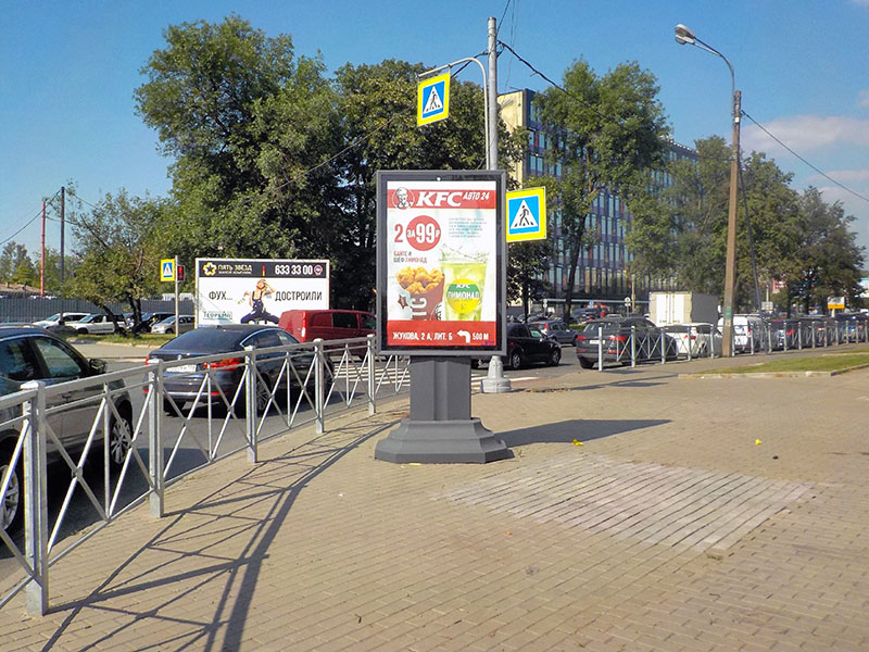 Фотография рекламного носителя, тип: Ситиформат 1.8x1.2, адрес: Свердловская наб. Х Пискарёвский пр-т., д.1, Санкт-Петербург, Россия. Сторона A №635763