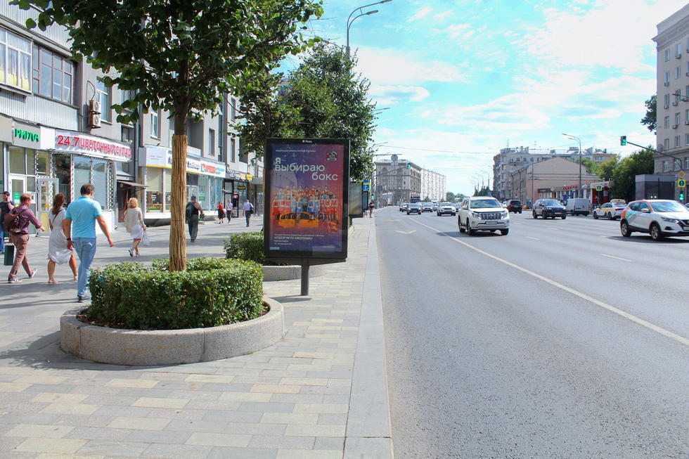 Фотография рекламного носителя, тип: Ситиформат 1.8x1.2, адрес: Земляной Вал ул., д.27, поз.2, Москва, Россия. Сторона Б №506400