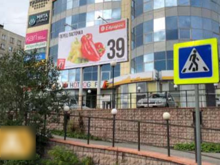 Фотография рекламного носителя, тип: Билборд 3x6, адрес: К.Маркса ул., д.38/1 Х Полярные Зори ул., Мурманск, Мурманская область, Россия. Сторона A №851207