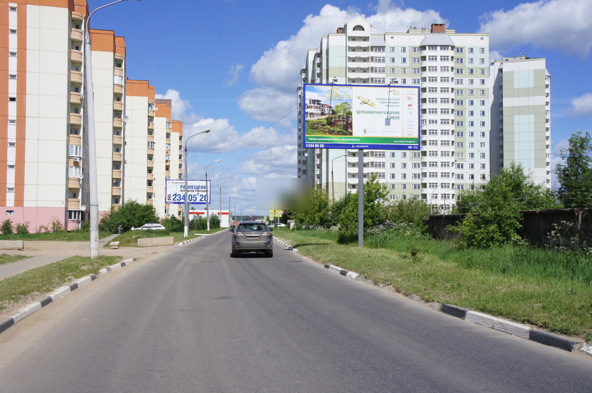 Фотография рекламного носителя, тип: Билборд 3x6, адрес: Инженерная ул., у водозаборной станции, Нахабино, Московская область, Россия. Сторона A №437629