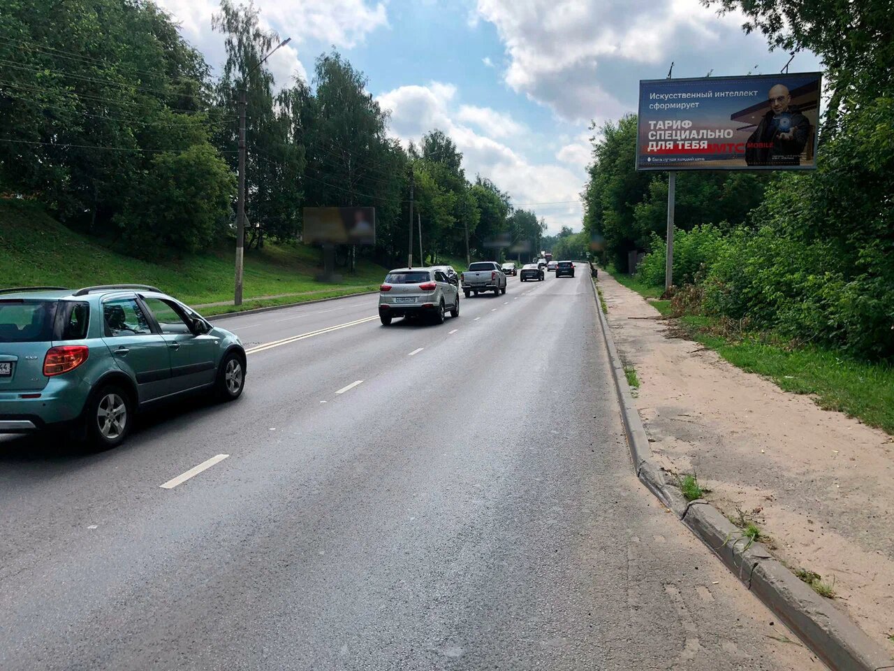 Фотография рекламного носителя, тип: Билборд 3x6, адрес: Калинина ул., д.9, Кострома, Костромская область, Россия. Сторона A №1094685