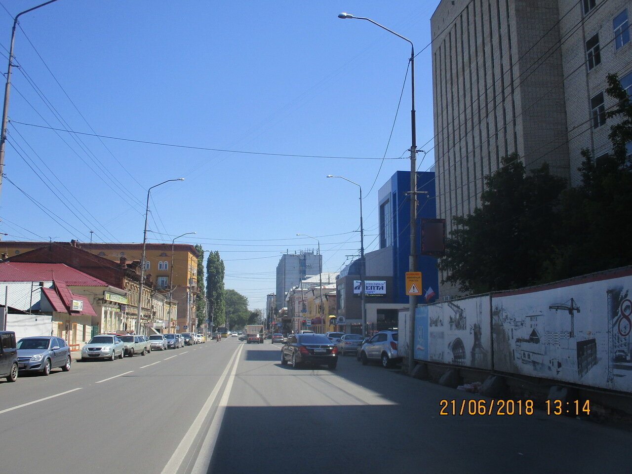 Фотография рекламного носителя, тип: Панель-кронштейн, адрес: Кутякова ул., д.15, поз.3, Саратов, Саратовская область, Россия. Сторона А №834743