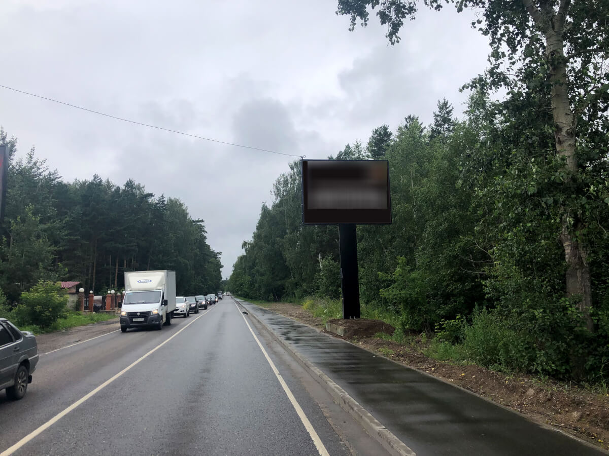 Фотография рекламного носителя, тип: Ситиборд 2.7x3.7, адрес: Центральный пр-т., около ГСПК “Бор”, поз.2, Ивантеевка, Московская область, Россия. Сторона A №847892