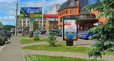 Фотография рекламного носителя, тип: Ситиформат 1.8x1.2, адрес: Троицкий пр-т., д.20, поз.2, Архангельск, Архангельская область, Россия. Сторона А №766001